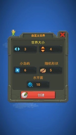 worldboxºȫ