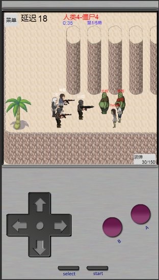 ol°-olٷذװ׿v0.69