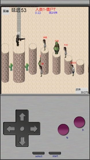 ol°-olٷذװ׿v0.69