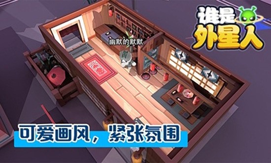 ˭޽Ұ-˭ƻϷذװv1.7.1