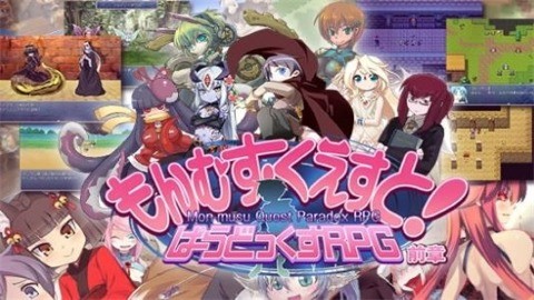 ߴսħrpg氲׿2