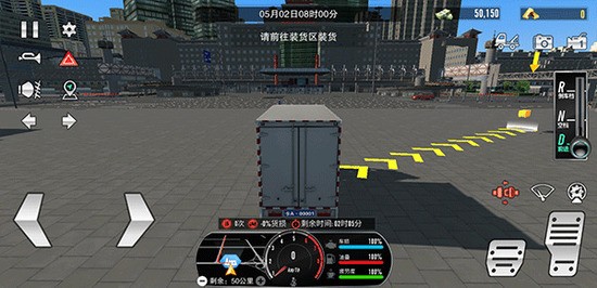 ֮޳Ʊ-֮ȫ汾ذװ°v1.3