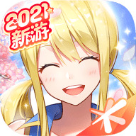 妖精的尾巴安卓版