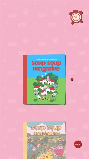 soupsoupذ׿İѰ2025