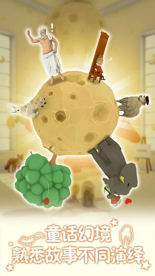 СӵĻվϷ