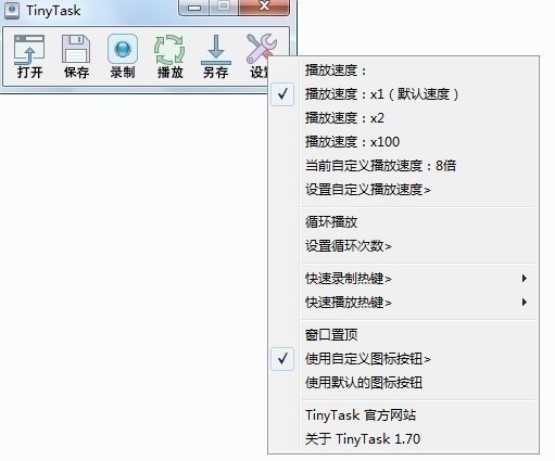 TinyTaskɫ°ذװ