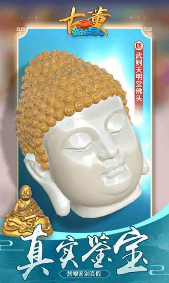 Ŷ3