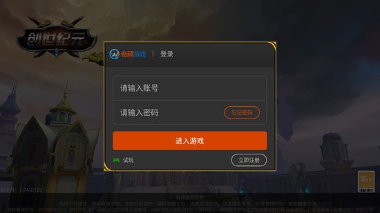Ԫս°׿