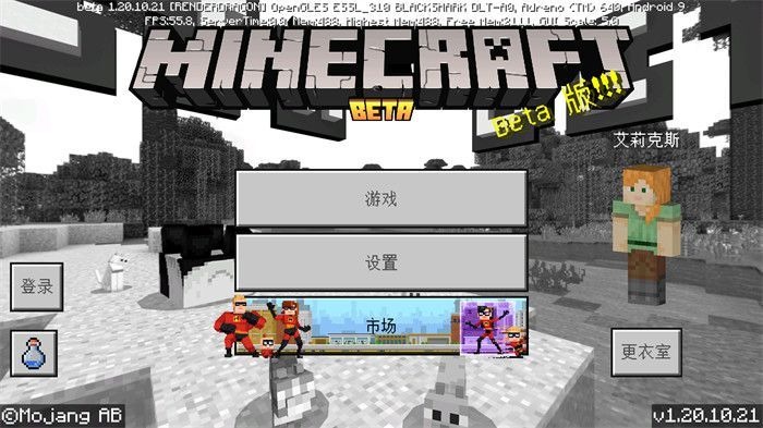ҵҰ޽MOD