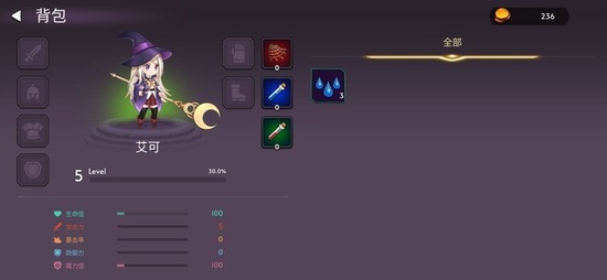 ٻ׿-ٻΰ׿v2.10