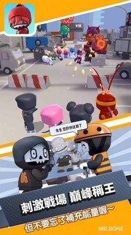mrboneͷ (2)