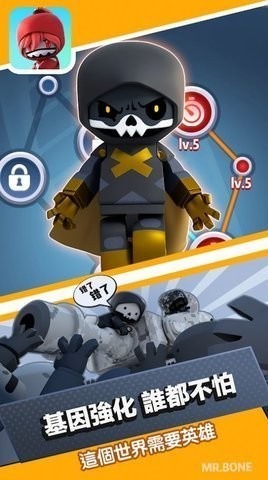 mrboneͷĹٷ°-mrboneͷϷٷ