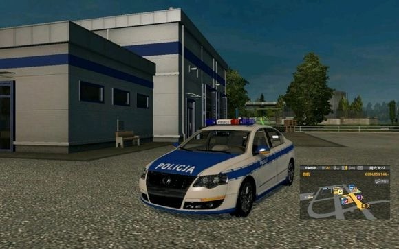 й° (2)