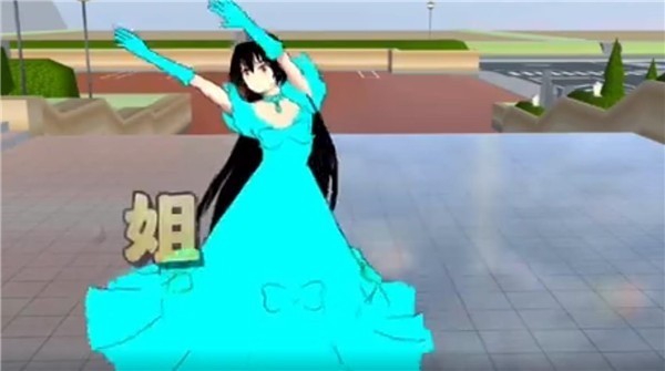 ӣ㰲ȫֻ (2)