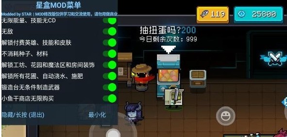 Ԫʿmod˵°1