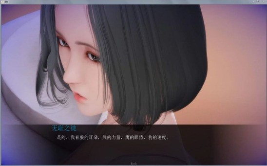 Ʋios1