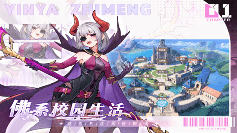 1
