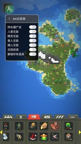 Worldboxҵʱģ-ϵģҵʱֻv1.1.1