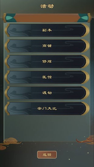 ֮ʦ޸