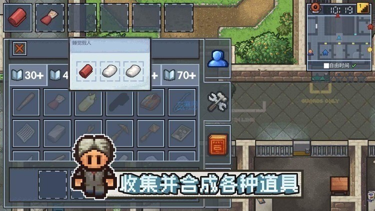 ߶ò˵2