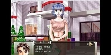 ǳɳƻֻ2