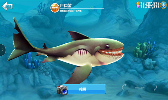  ڼ޽ʯϷҪݸ㣬Ϊ棬ҪһУˮƷò˵APPֻ漸ʮµ㽫һǰδеĿ!ڿʼںʳٴγԽļ!