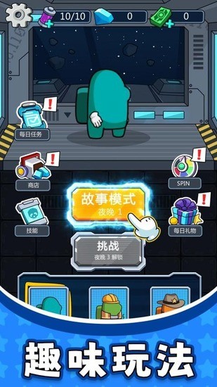 4