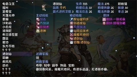 ˢһȫ浵1