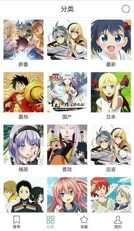 涯2