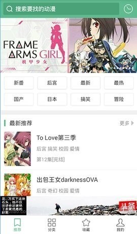 涯3
