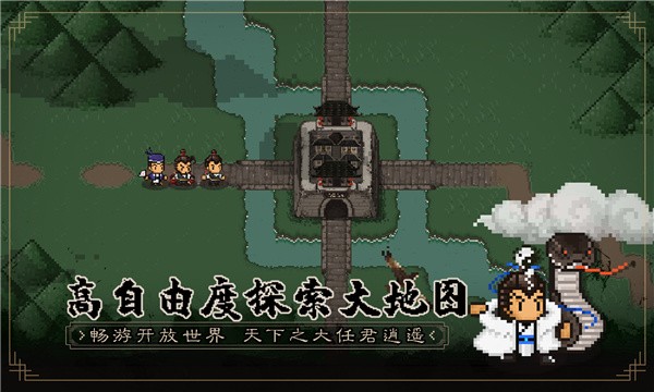 󽭺֮ʽ