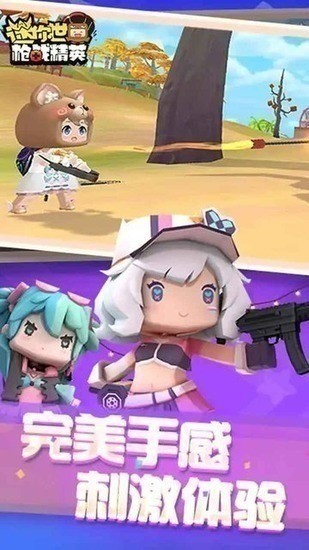 ǹսӢذװ°