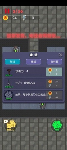 Ǻڼ°1