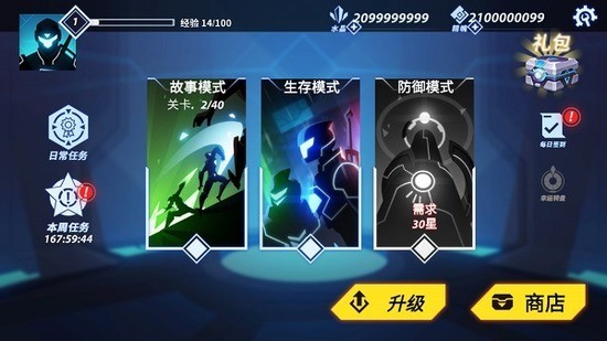 ˸񶷼ò˵2