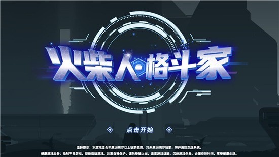 ˸񶷼ò˵3