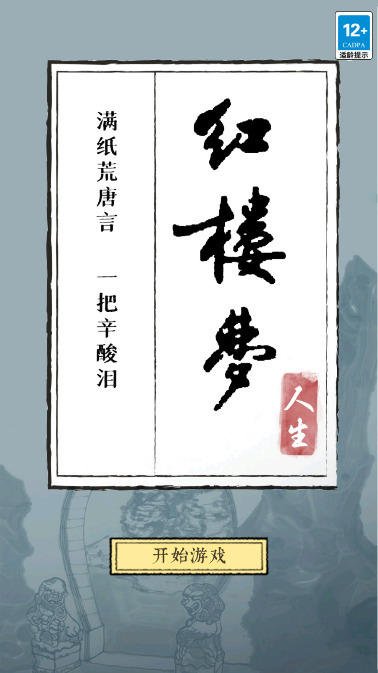 ¥Ϸ (4)
