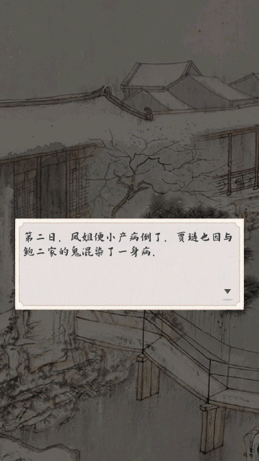 ¥Ϸ (1)