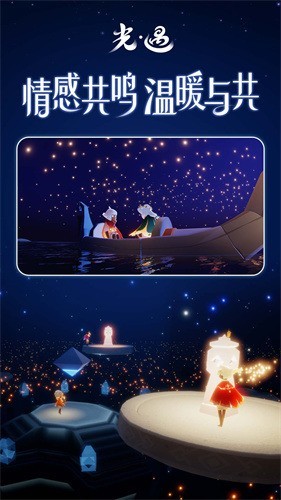 vivo°汾-vivo°2025v0.8.6