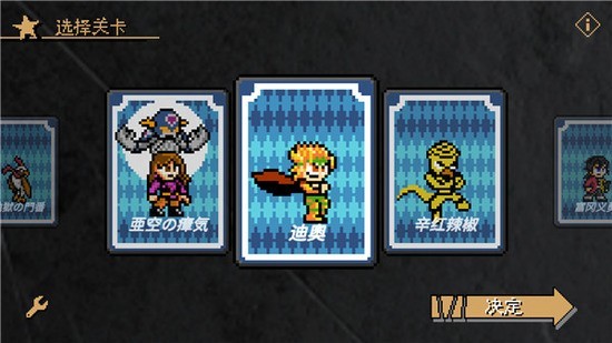 JOJOðX3.22