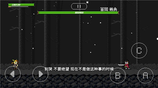 jojoðx3.14°-jojoð(jojoXrockman3rd)Ϸֻ°v2.17