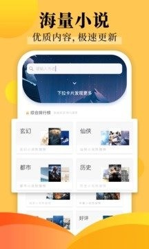 ̽app°2