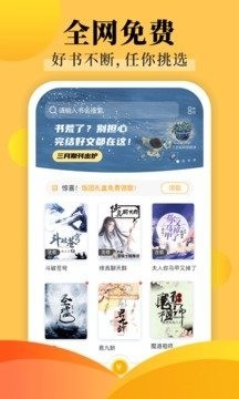 ̽app°1