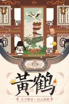  (2)