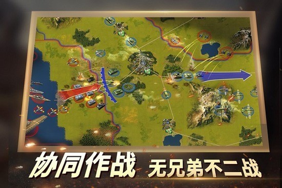 ս2ٷ汾-ս2Ϸfan°汾ذ׿v1.0.44