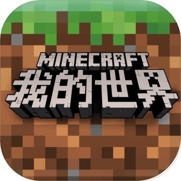 minecraft1.12.2ʰ  v1.12.3