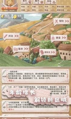 ֻ¼ (3)
