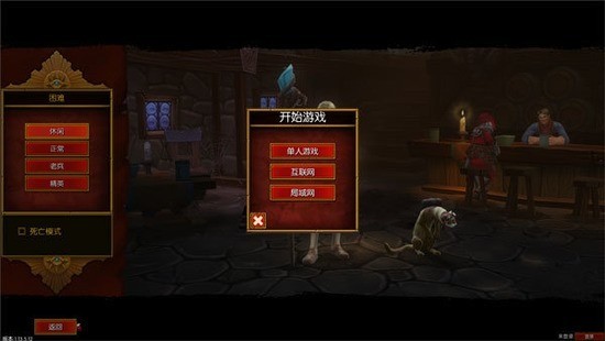 ֮2