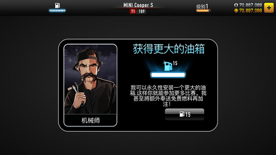 csrracing޸İ1