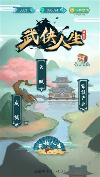 ģ (2)
