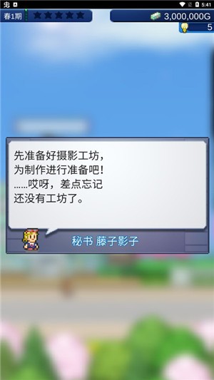 Ӱ (3)